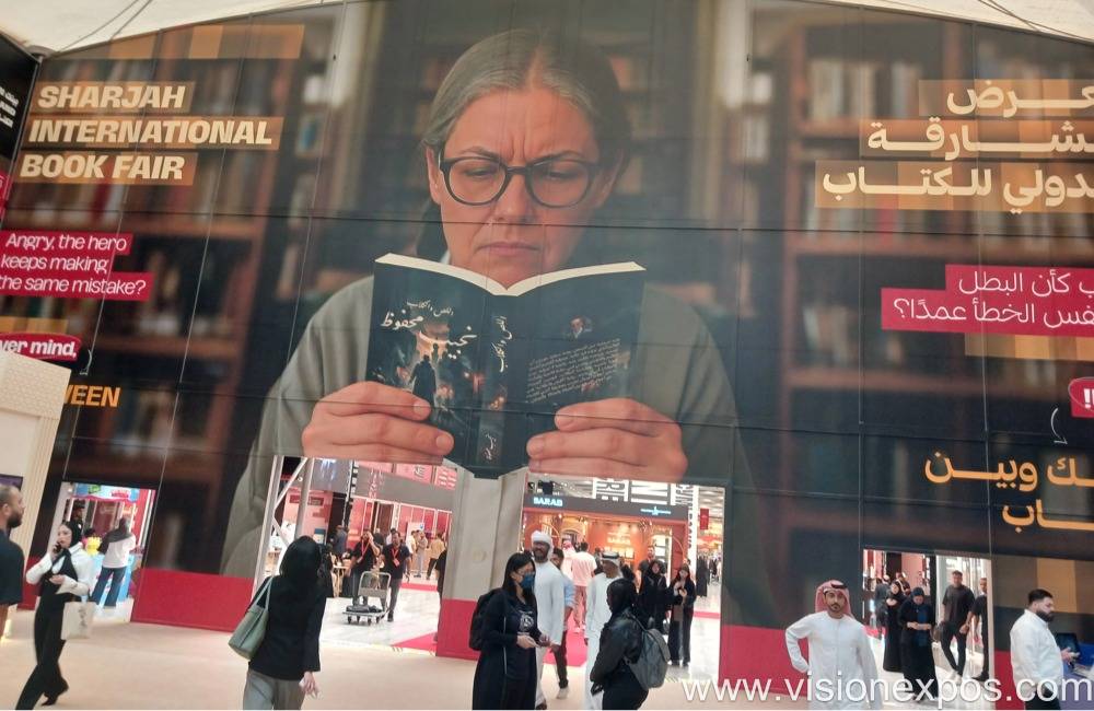 2026年阿联酋沙迦国际图书出版物展览会<br>SIBF SHARJAH INTERNATIONAL BOOK FAIR 2026插图2 2026年阿联酋沙迦国际图书出版物展览会<br>SIBF SHARJAH INTERNATIONAL BOOK FAIR 2026插图2