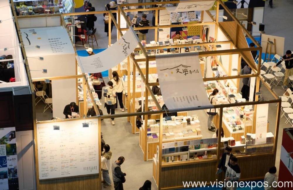 2027年台湾台北国际书展<br>TIBE Taipei International Book Exhibition 2027插图1 2027年台湾台北国际书展<br>TIBE Taipei International Book Exhibition 2027插图1