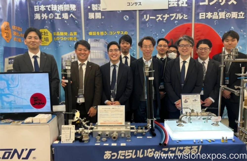 2027年日本东京数据中心IT网络安全展览会<br>DATA CENTER JAPAN DC JAPAN 2027插图4 2027年日本东京数据中心IT网络安全展览会<br>DATA CENTER JAPAN DC JAPAN 2027插图4