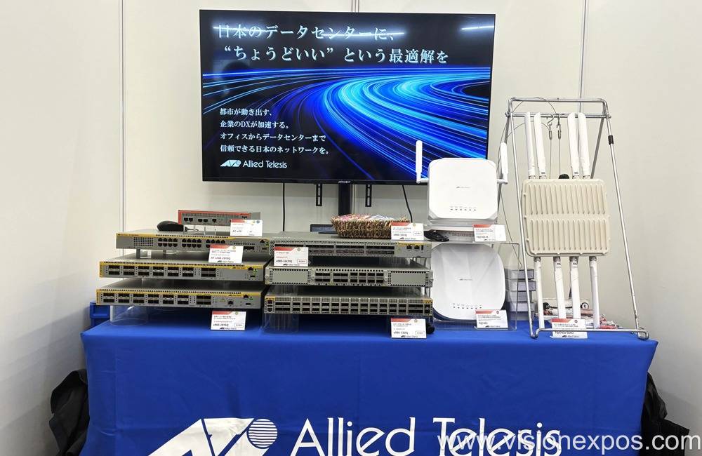 2027年日本东京数据中心IT网络安全展览会<br>DATA CENTER JAPAN DC JAPAN 2027插图1 2027年日本东京数据中心IT网络安全展览会<br>DATA CENTER JAPAN DC JAPAN 2027插图1