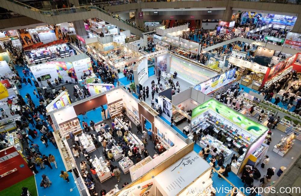 2027年台湾台北国际书展<br>TIBE Taipei International Book Exhibition 2027插图2 2027年台湾台北国际书展<br>TIBE Taipei International Book Exhibition 2027插图2
