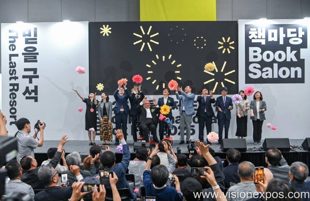 2027年韩国首尔国际图书出版物展<br>Seoul International Book Fair SIBF 2027插图3 2027年韩国首尔国际图书出版物展<br>Seoul International Book Fair SIBF 2027插图3