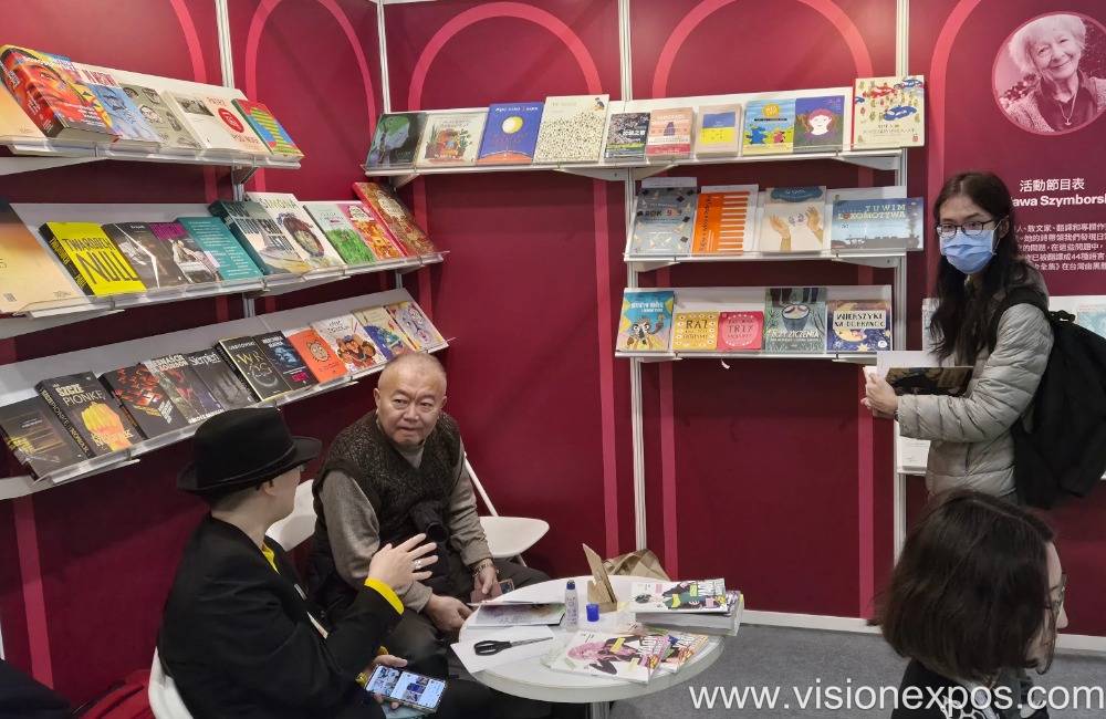 2027年台湾台北国际书展<br>TIBE Taipei International Book Exhibition 2027插图4 2027年台湾台北国际书展<br>TIBE Taipei International Book Exhibition 2027插图4