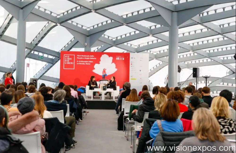 2026年意大利罗马图书出版物中小出版商书展<br>Più libri più liberi 2026插图6 2026年意大利罗马图书出版物中小出版商书展<br>Più libri più liberi 2026插图6