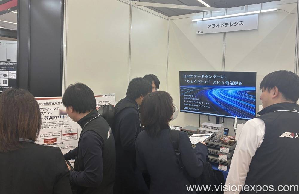 2027年日本东京数据中心IT网络安全展览会<br>DATA CENTER JAPAN DC JAPAN 2027插图6 2027年日本东京数据中心IT网络安全展览会<br>DATA CENTER JAPAN DC JAPAN 2027插图6