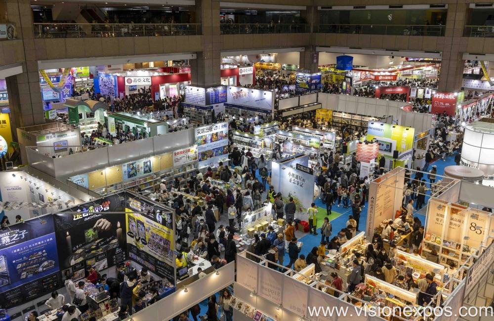 2027年台湾台北国际书展<br>TIBE Taipei International Book Exhibition 2027插图3 2027年台湾台北国际书展<br>TIBE Taipei International Book Exhibition 2027插图3