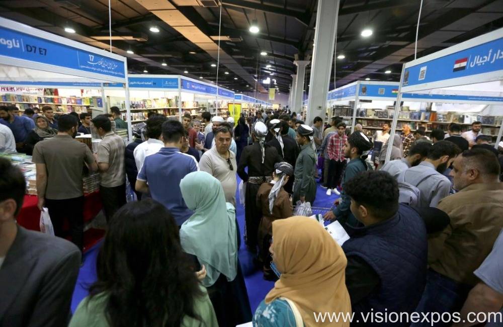 2026年伊拉克埃尔比勒国际图书文创展览会<br>ERBIL INTERNATIONAL BOOK FAIR 2026插图6 2026年伊拉克埃尔比勒国际图书文创展览会<br>ERBIL INTERNATIONAL BOOK FAIR 2026插图6