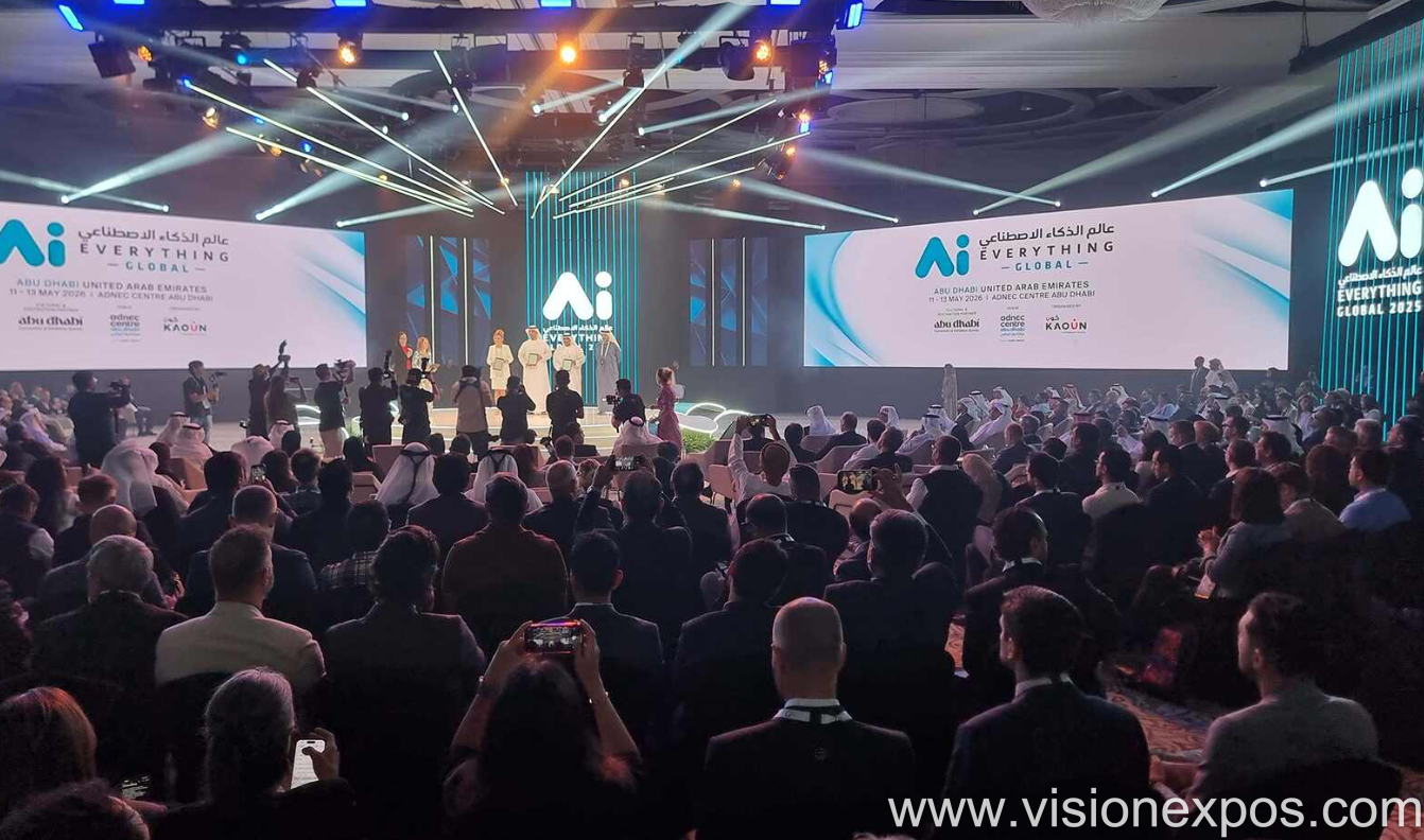 2026年阿联酋阿布扎比人工智能AI基础设施展<br>AI Everything Abu Dhabi 2026插图5 2026年阿联酋阿布扎比人工智能AI基础设施展<br>AI Everything Abu Dhabi 2026插图5