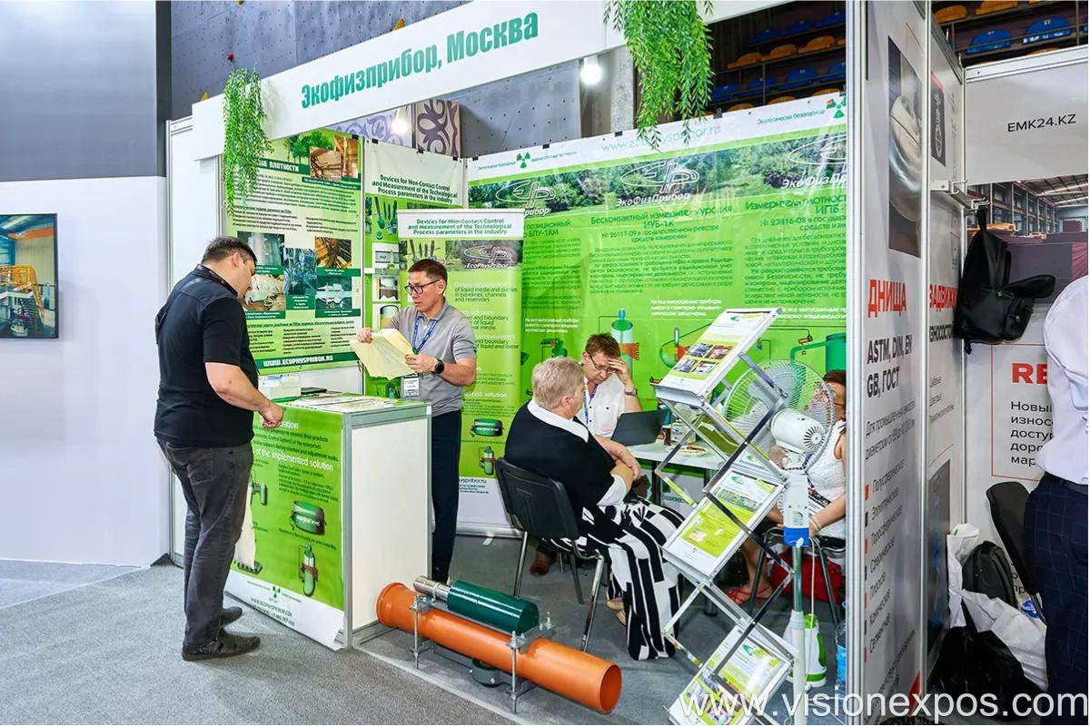 2027年哈萨克斯坦矿业及冶金展览会<br>MiningWeek Kazakhstan 2027插图1 2027年哈萨克斯坦矿业及冶金展览会<br>MiningWeek Kazakhstan 2027插图1