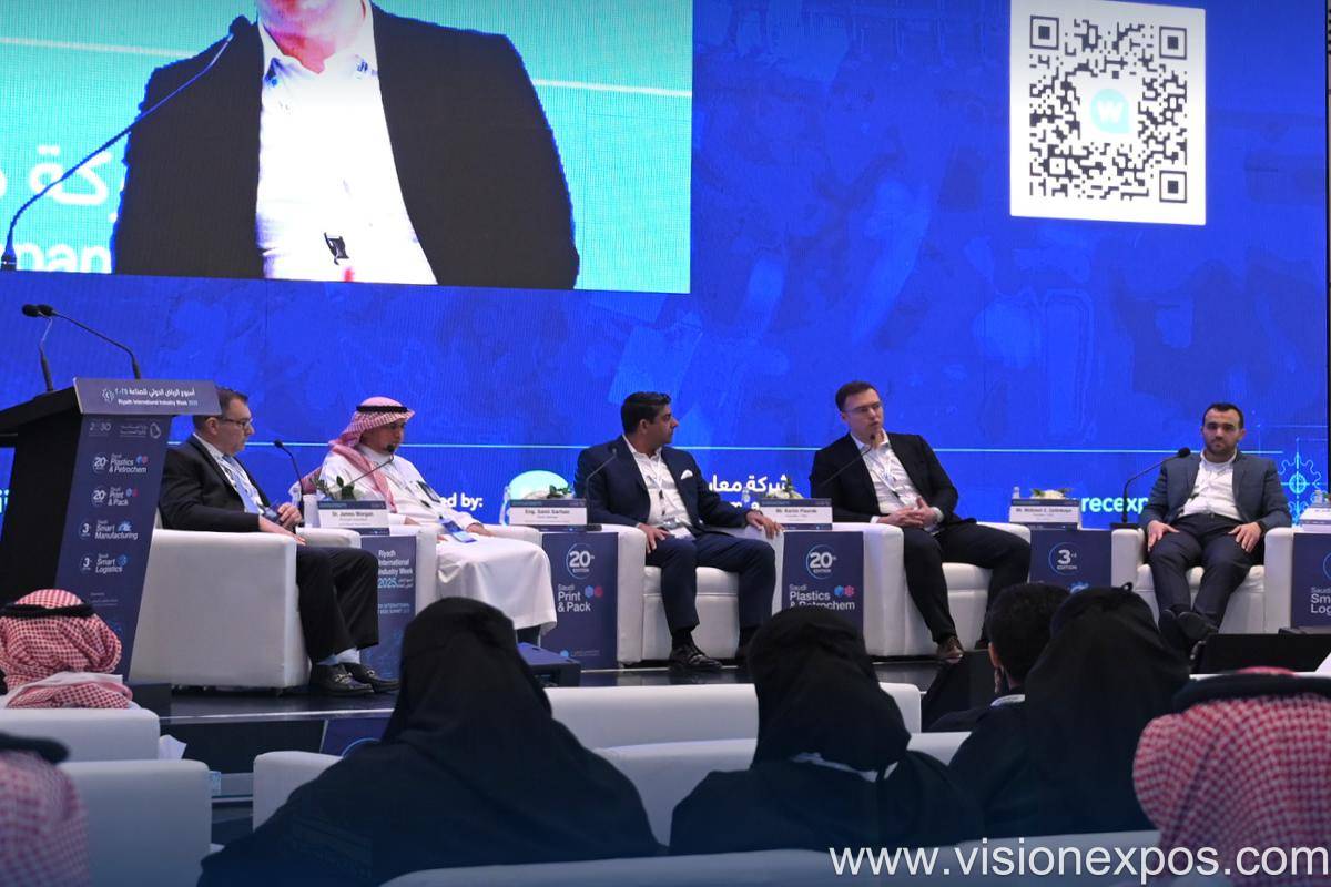 2027年沙特利雅得塑料橡胶及石化展览会<br>Saudi Plastics & Petrochem 2027插图3 2027年沙特利雅得塑料橡胶及石化展览会<br>Saudi Plastics & Petrochem 2027插图3