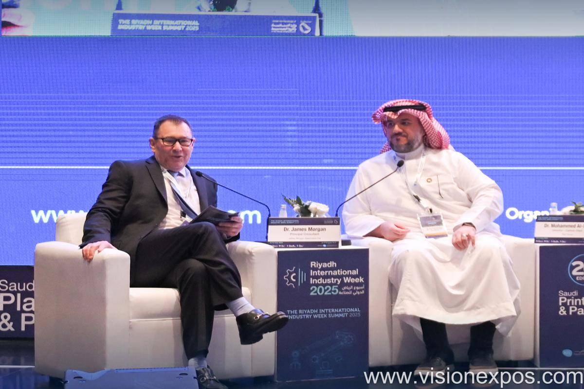 2027年沙特利雅得塑料橡胶及石化展览会<br>Saudi Plastics & Petrochem 2027插图2 2027年沙特利雅得塑料橡胶及石化展览会<br>Saudi Plastics & Petrochem 2027插图2