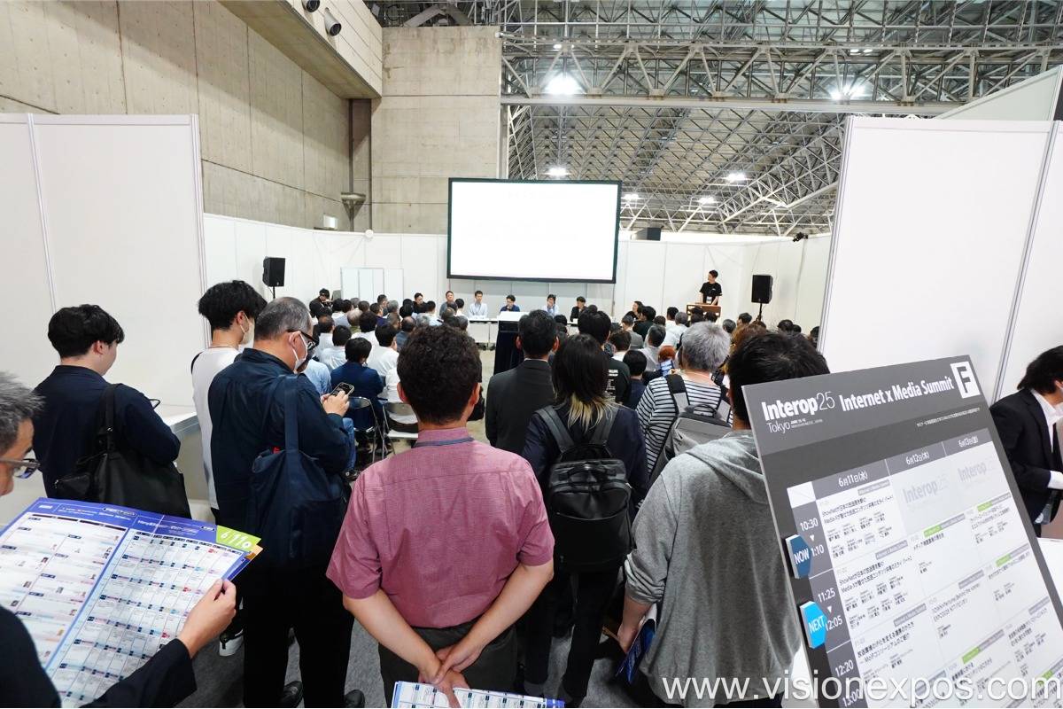 2027年日本东京国际网络通信AI基础设施展<br>Interop Tokyo 2027插图3 2027年日本东京国际网络通信AI基础设施展<br>Interop Tokyo 2027插图3