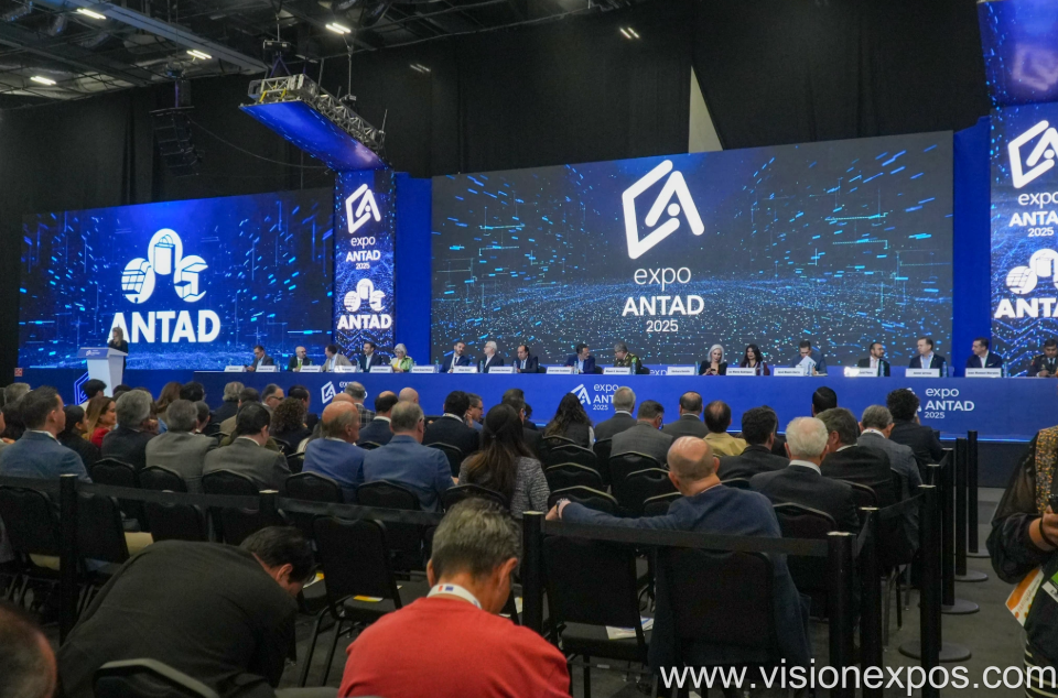2027年墨西哥瓜达拉哈拉零售食品饮料商超设备展<br>Expo ANTAD 2027插图6 2027年墨西哥瓜达拉哈拉零售食品饮料商超设备展<br>Expo ANTAD 2027插图6