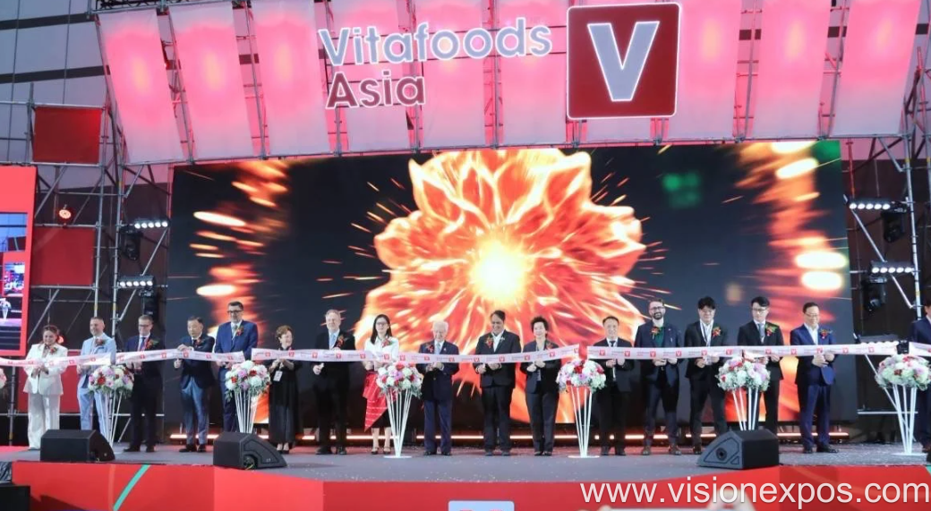 2027年马来西亚吉隆坡亚洲国际营养保健食品展<br>Vitafoods Asia 2027插图2 2027年马来西亚吉隆坡亚洲国际营养保健食品展<br>Vitafoods Asia 2027插图2