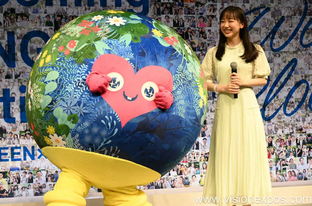 2027年日本横滨国际园艺博览会<br>GREEN×EXPO 2027插图5 2027年日本横滨国际园艺博览会<br>GREEN×EXPO 2027插图5