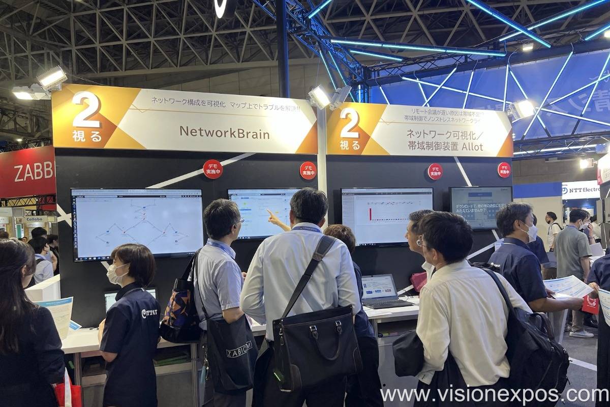 2027年日本东京国际网络通信AI基础设施展<br>Interop Tokyo 2027插图1 2027年日本东京国际网络通信AI基础设施展<br>Interop Tokyo 2027插图1