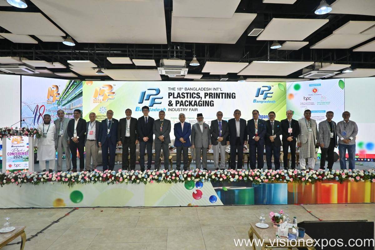 2027年孟加拉达卡塑料橡胶及包装展览会<br>IPF 2027插图2 2027年孟加拉达卡塑料橡胶及包装展览会<br>IPF 2027插图2