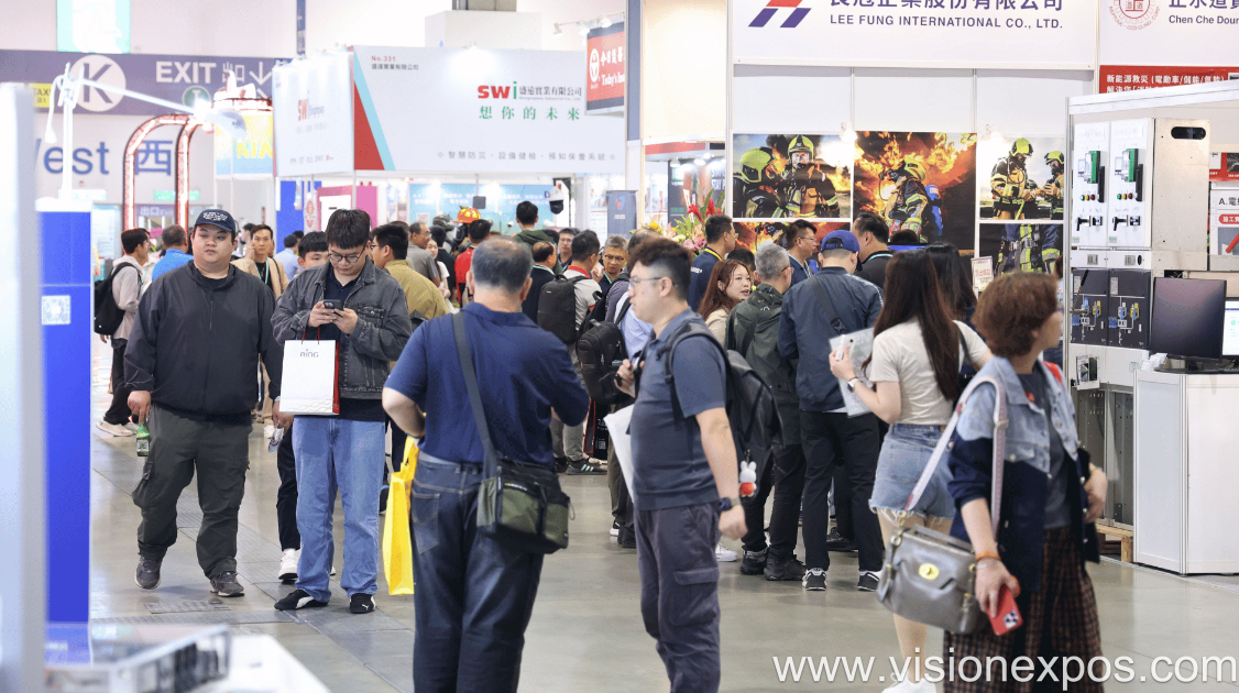 2027年台湾台北国际防火防灾安防消防展<br>Secutech Taipei 2027插图2 2027年台湾台北国际防火防灾安防消防展<br>Secutech Taipei 2027插图2