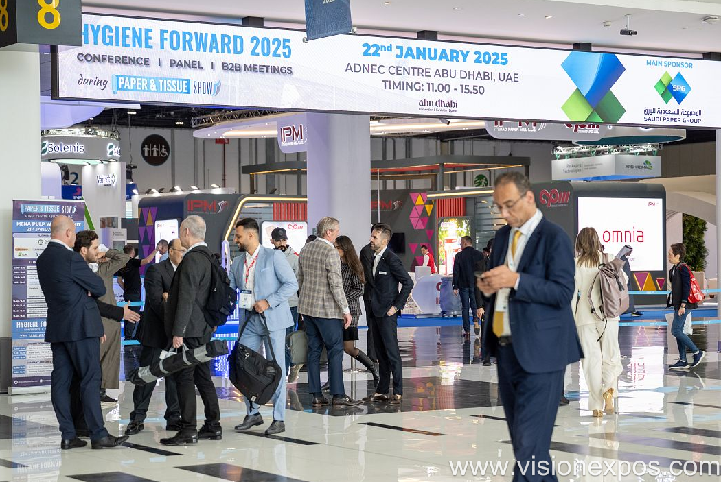 2026年英国伦敦纸业及造纸加工机械设备纸品展<br>Paper & Tissue Show London 2026插图2 2026年英国伦敦纸业及造纸加工机械设备纸品展<br>Paper & Tissue Show London 2026插图2
