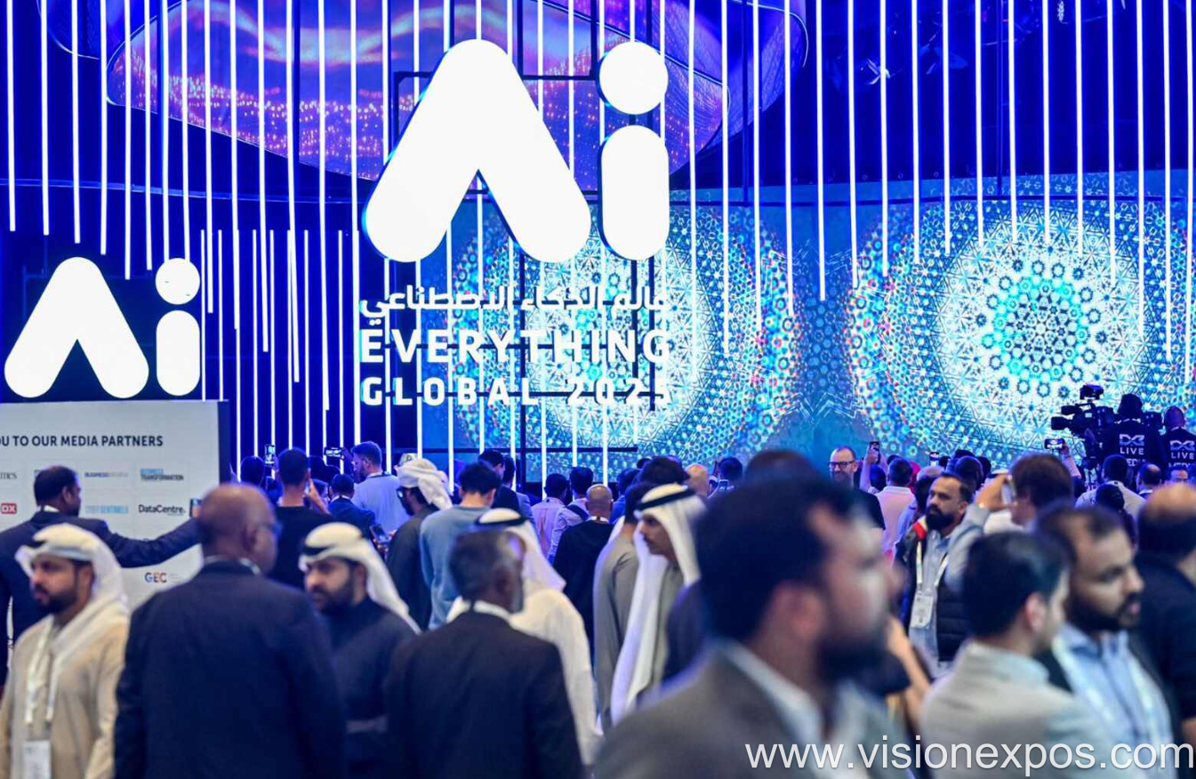 2026年阿联酋阿布扎比人工智能AI基础设施展<br>AI Everything Abu Dhabi 2026插图2 2026年阿联酋阿布扎比人工智能AI基础设施展<br>AI Everything Abu Dhabi 2026插图2