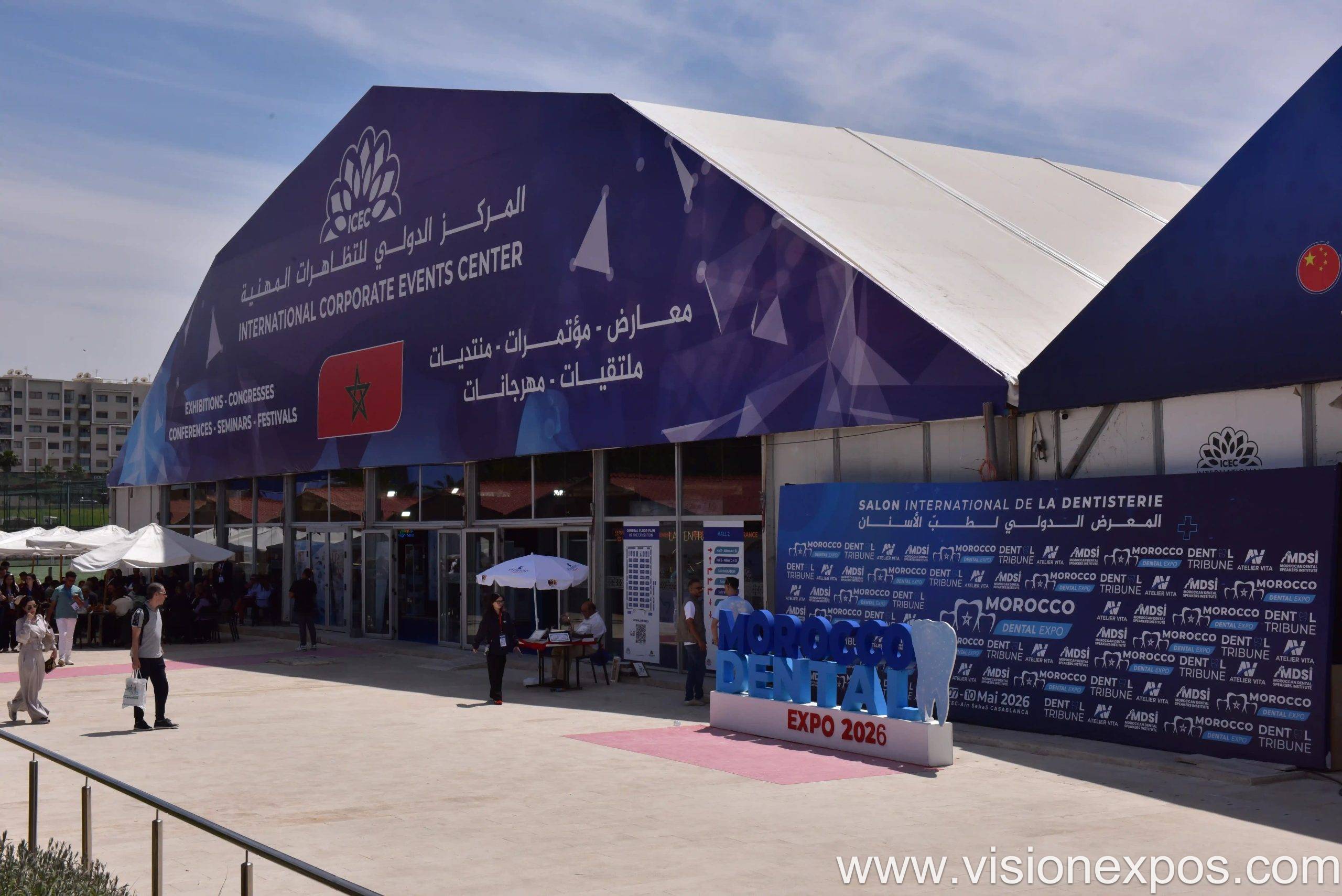 2027年摩洛哥卡萨布兰卡国际牙科展<br>Dental Expo Morocco 2027插图6 2027年摩洛哥卡萨布兰卡国际牙科展<br>Dental Expo Morocco 2027插图6