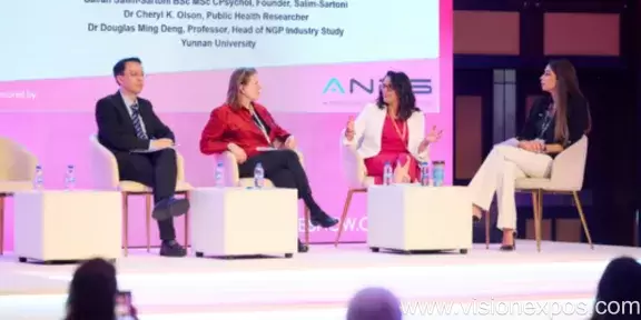 2026年阿联酋迪拜新型尼古丁展<br>Novel Nicotine Expo Dubai 2026插图2 2026年阿联酋迪拜新型尼古丁展<br>Novel Nicotine Expo Dubai 2026插图2