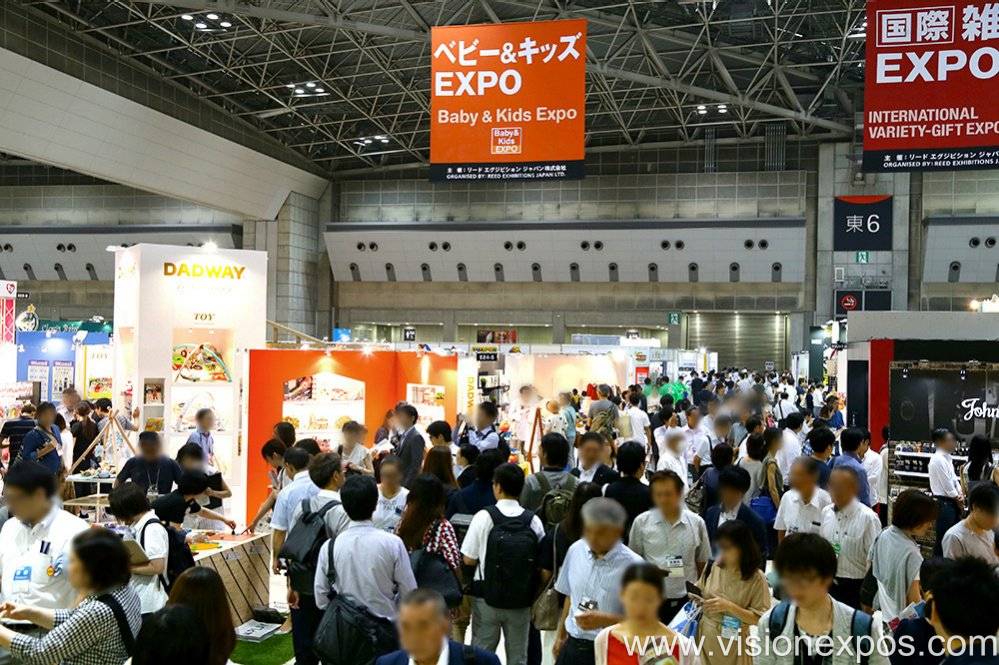 2027年日本东京孕婴童服饰母婴用品展览会<br>Baby & Kids Expo 2027插图2 2027年日本东京孕婴童服饰母婴用品展览会<br>Baby & Kids Expo 2027插图2