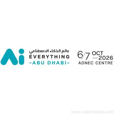 2026年阿联酋阿布扎比人工智能AI基础设施展<br>AI Everything Abu Dhabi 2026插图 2026年阿联酋阿布扎比人工智能AI基础设施展<br>AI Everything Abu Dhabi 2026插图