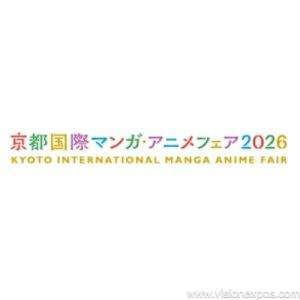 2026年日本京都国际漫画动画动漫游戏展<br>Kyomaf 2026