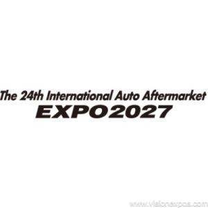 2027年日本东京国际汽车零部件洗护用品售后展<br>IAAE International Auto Aftermarket EXPO 2027