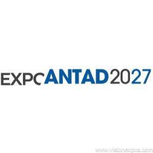 2027年墨西哥瓜达拉哈拉零售食品饮料商超设备展<br>Expo ANTAD 2027