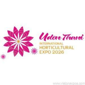 2026年泰国乌隆他尼国际园艺博览会<br>Udon Thani International Horticultural Expo