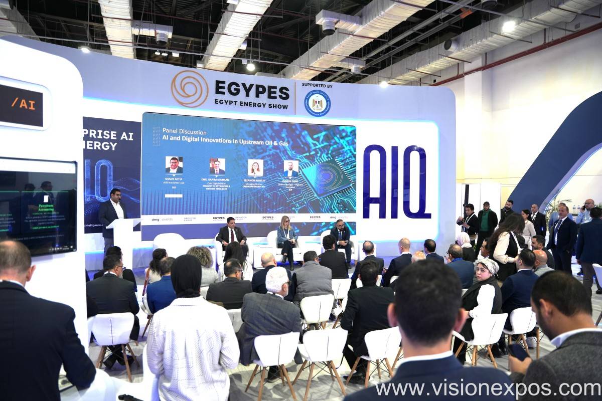 2027年埃及开罗石油天然气展览会 <br>EGYPS 2027插图4 2027年埃及开罗石油天然气展览会 <br>EGYPS 2027插图4