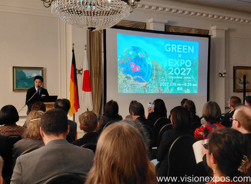 2027年日本横滨国际园艺博览会<br>GREEN×EXPO 2027插图3 2027年日本横滨国际园艺博览会<br>GREEN×EXPO 2027插图3