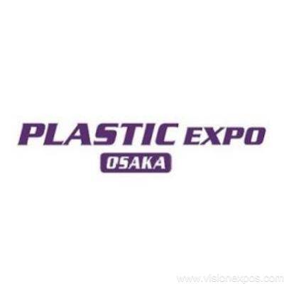 2027年日本高机能塑料展览会-高分子展<br>PLASTIC EXPO OSAKA 2027插图 2027年日本高机能塑料展览会-高分子展<br>PLASTIC EXPO OSAKA 2027插图