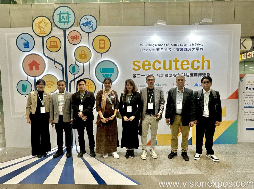 2027年台湾台北国际防火防灾安防消防展<br>Secutech Taipei 2027插图1 2027年台湾台北国际防火防灾安防消防展<br>Secutech Taipei 2027插图1