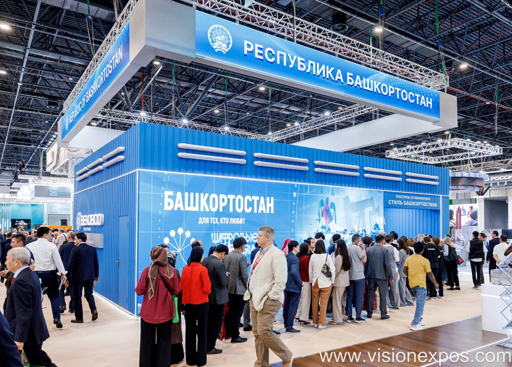 2027年中亚乌兹别克斯坦国际工业博览会<br>INNOPROM Central Asia 2027插图3 2027年中亚乌兹别克斯坦国际工业博览会<br>INNOPROM Central Asia 2027插图3