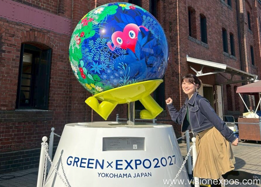 2027年日本横滨国际园艺博览会<br>GREEN×EXPO 2027插图6 2027年日本横滨国际园艺博览会<br>GREEN×EXPO 2027插图6