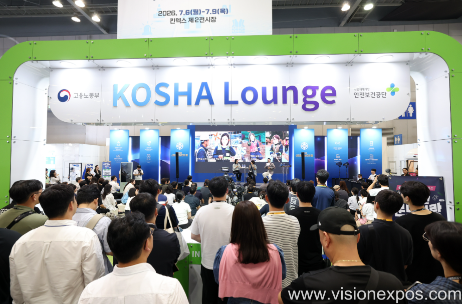 2027年韩国国际安防劳保职业安全健康展<br>KISS KOREA INTERNATIONAL SAFETY & HEALTH SHOW 2027插图5 2027年韩国国际安防劳保职业安全健康展<br>KISS KOREA INTERNATIONAL SAFETY & HEALTH SHOW 2027插图5