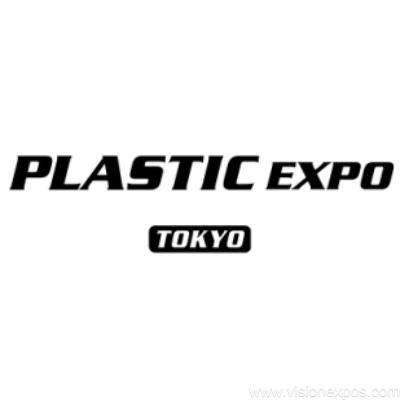 2026年日本东京高性能塑料展览会-高分子展<br>PLASTIC EXPO TOKYO 2026插图 2026年日本东京高性能塑料展览会-高分子展<br>PLASTIC EXPO TOKYO 2026插图