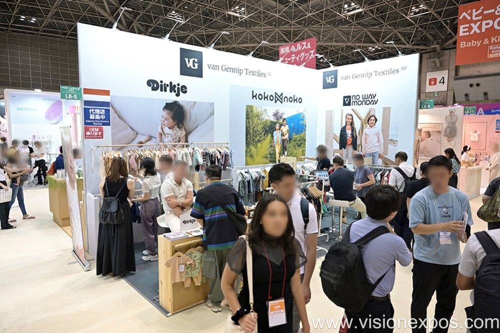 2027年日本东京孕婴童服饰母婴用品展览会<br>Baby & Kids Expo 2027插图1 2027年日本东京孕婴童服饰母婴用品展览会<br>Baby & Kids Expo 2027插图1