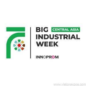 2027年中亚乌兹别克斯坦国际工业博览会<br>INNOPROM Central Asia 2027