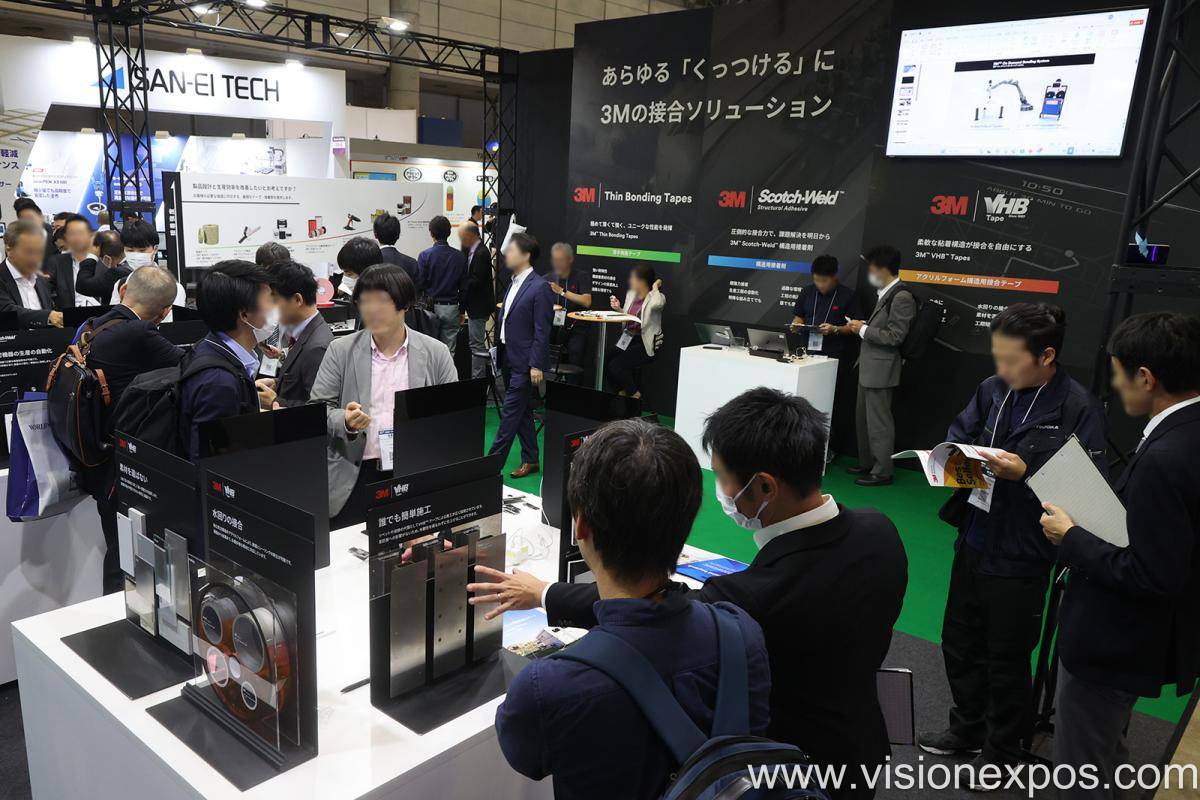 2027年日本高机能塑料展览会-高分子展<br>PLASTIC EXPO OSAKA 2027插图3 2027年日本高机能塑料展览会-高分子展<br>PLASTIC EXPO OSAKA 2027插图3