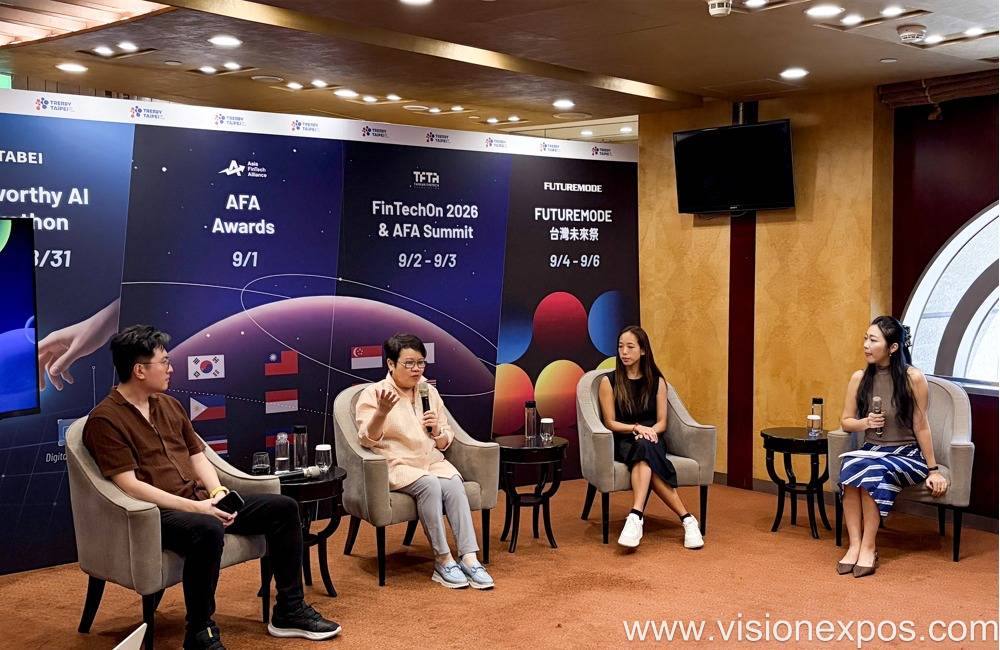 2026年台湾台北AI人工智能大会台湾未来祭<br>FUTUREMODE 2026插图5 2026年台湾台北AI人工智能大会台湾未来祭<br>FUTUREMODE 2026插图5