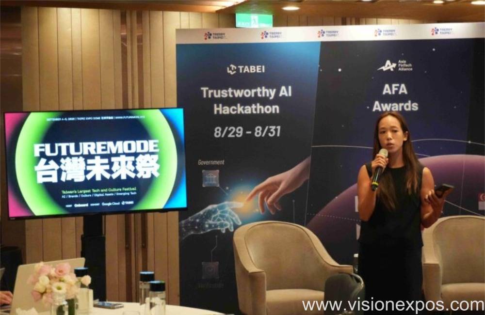 2026年台湾台北AI人工智能大会台湾未来祭<br>FUTUREMODE 2026插图4 2026年台湾台北AI人工智能大会台湾未来祭<br>FUTUREMODE 2026插图4