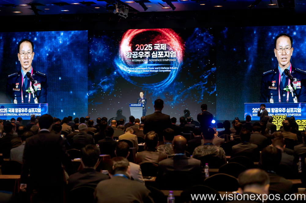 2027年韩国首尔国际航空航天暨无人系统防务展<br>Seoul ADEX 2027插图5 2027年韩国首尔国际航空航天暨无人系统防务展<br>Seoul ADEX 2027插图5
