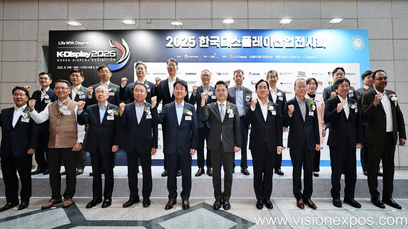2027年韩国首尔国际显示材料面板设备产业展<br>K-Display 2027插图5 2027年韩国首尔国际显示材料面板设备产业展<br>K-Display 2027插图5