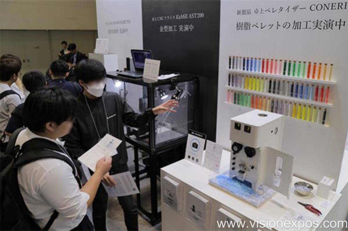 2027年日本名古屋涂料、喷涂、涂装展览会<br>PAINT & COATINGS EXPO NAGOYA 2027插图2 2027年日本名古屋涂料、喷涂、涂装展览会<br>PAINT & COATINGS EXPO NAGOYA 2027插图2