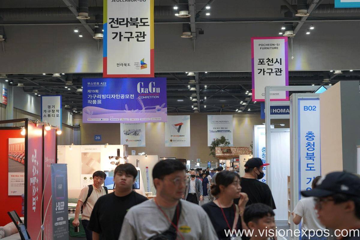 2027年韩国首尔家具、室内及木工机械展览会<br>KOFURN 2027插图3 2027年韩国首尔家具、室内及木工机械展览会<br>KOFURN 2027插图3
