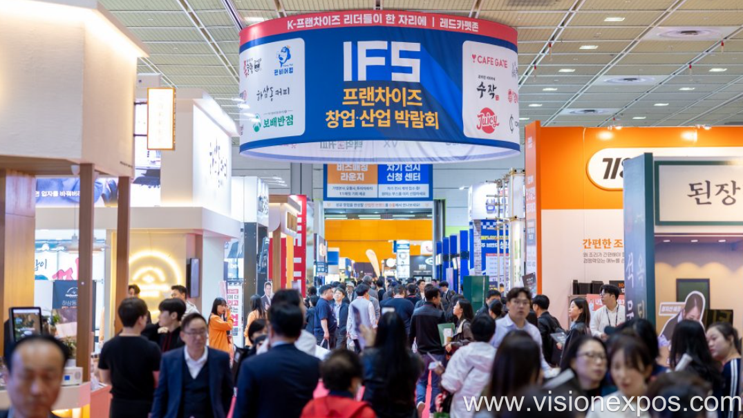 2027年韩国首尔国际特许经营零售设备展<br>International Franchise Show IFS 2027插图2 2027年韩国首尔国际特许经营零售设备展<br>International Franchise Show IFS 2027插图2